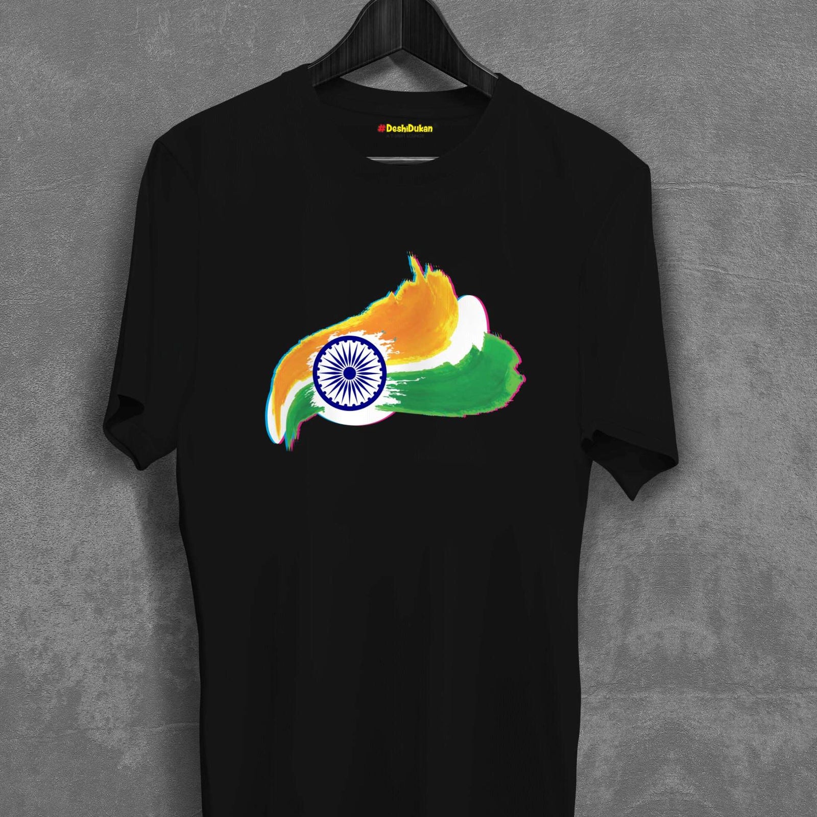 Tricolor Flag In Glitch Effect India T-shirt