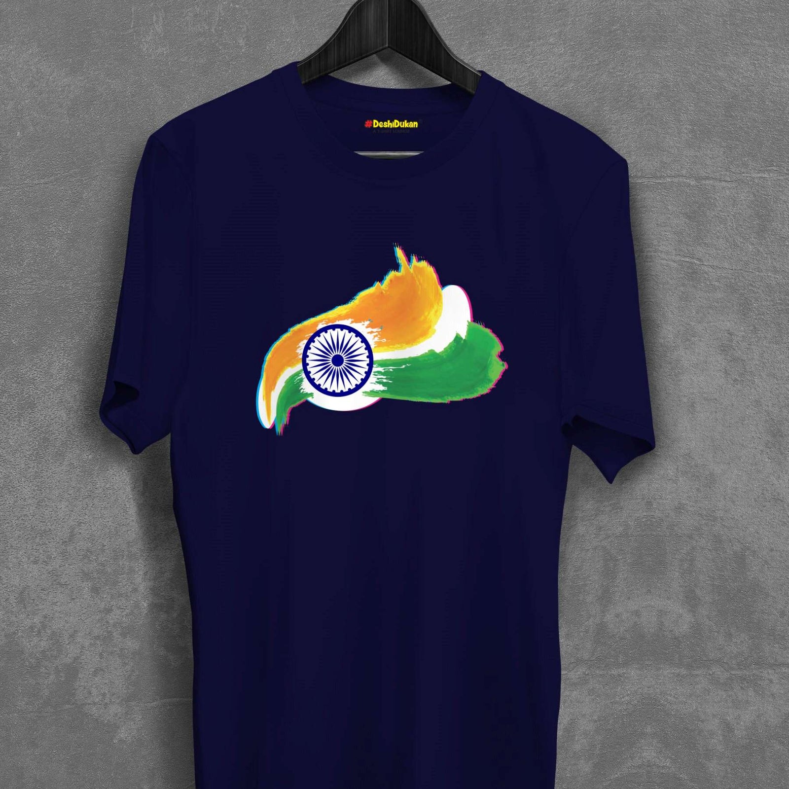 Tricolor Flag In Glitch Effect India T-shirt