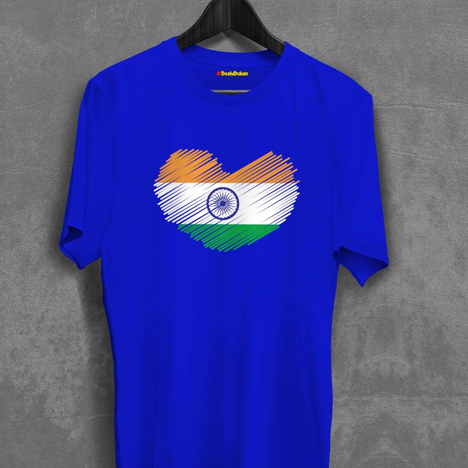 Tricolor In Heart Flag  Cotton T-shirt