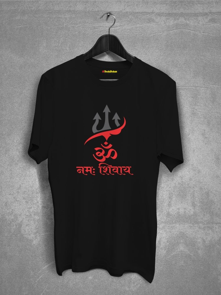 Om Namah Shivay Mahadev T-shirt