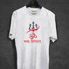 Om Namah Shivay Mahadev T-shirt