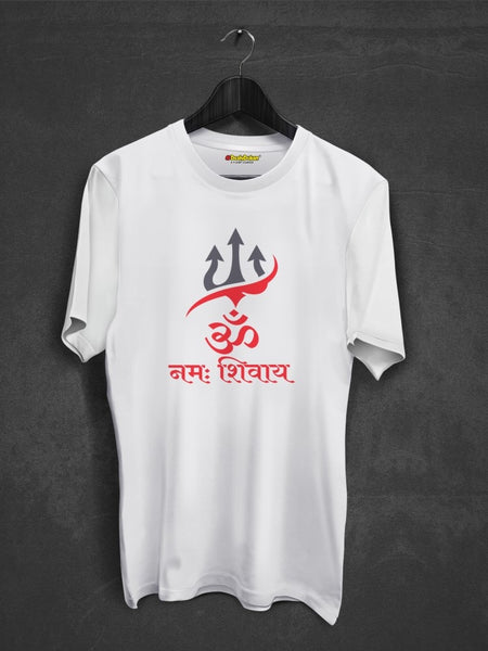 Om Namah Shivay Mahadev T-shirt