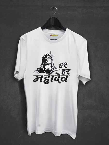 Har Har Mahadev Shivji T-shirt