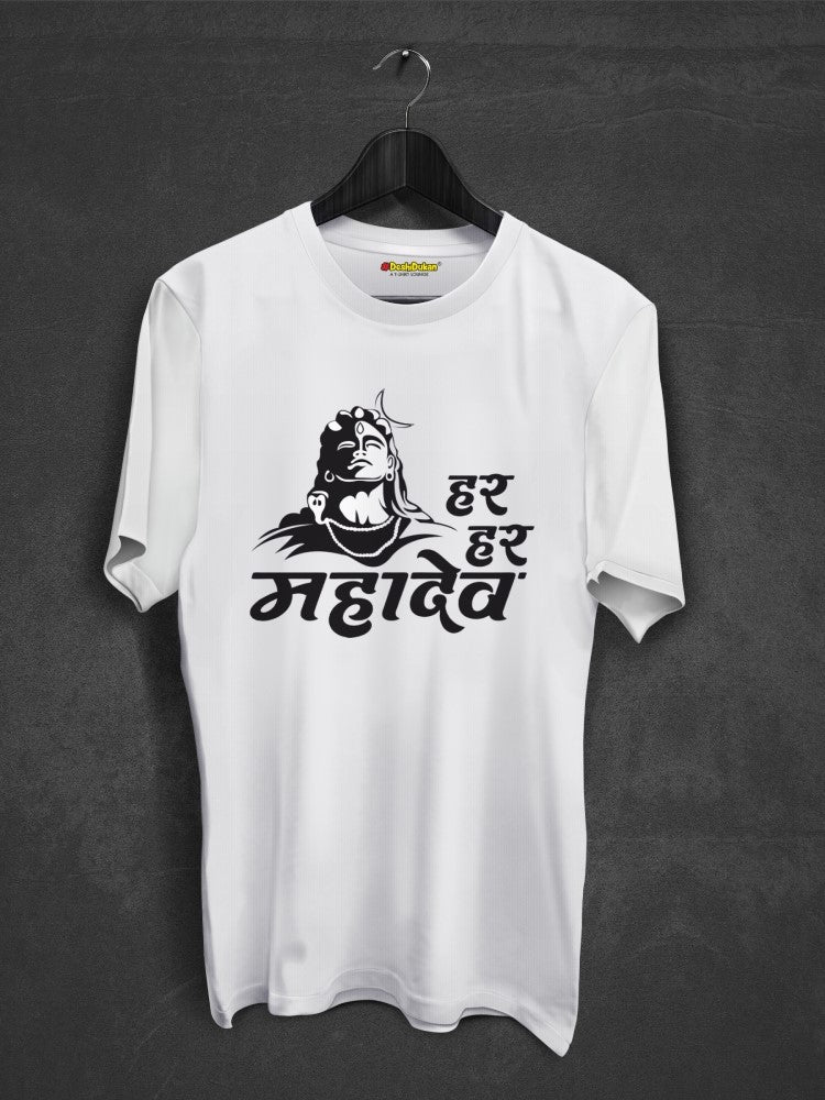 Har Har Mahadev Shivji T-shirt
