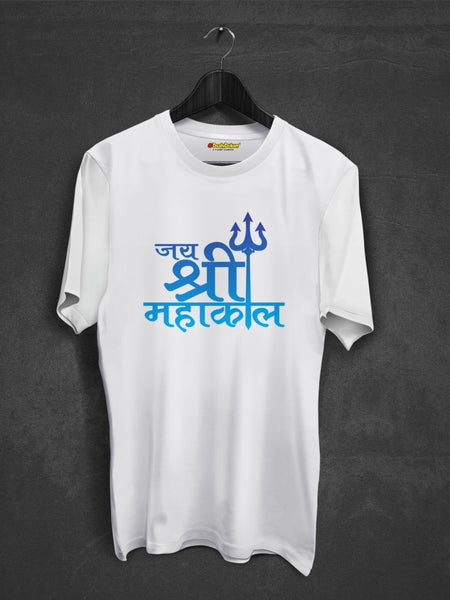 Jay Shree Mahakal Cotton T-shirt