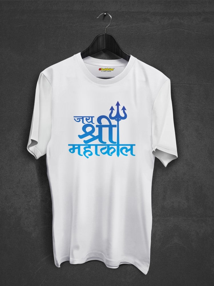 Jay Shree Mahakal Cotton T-shirt