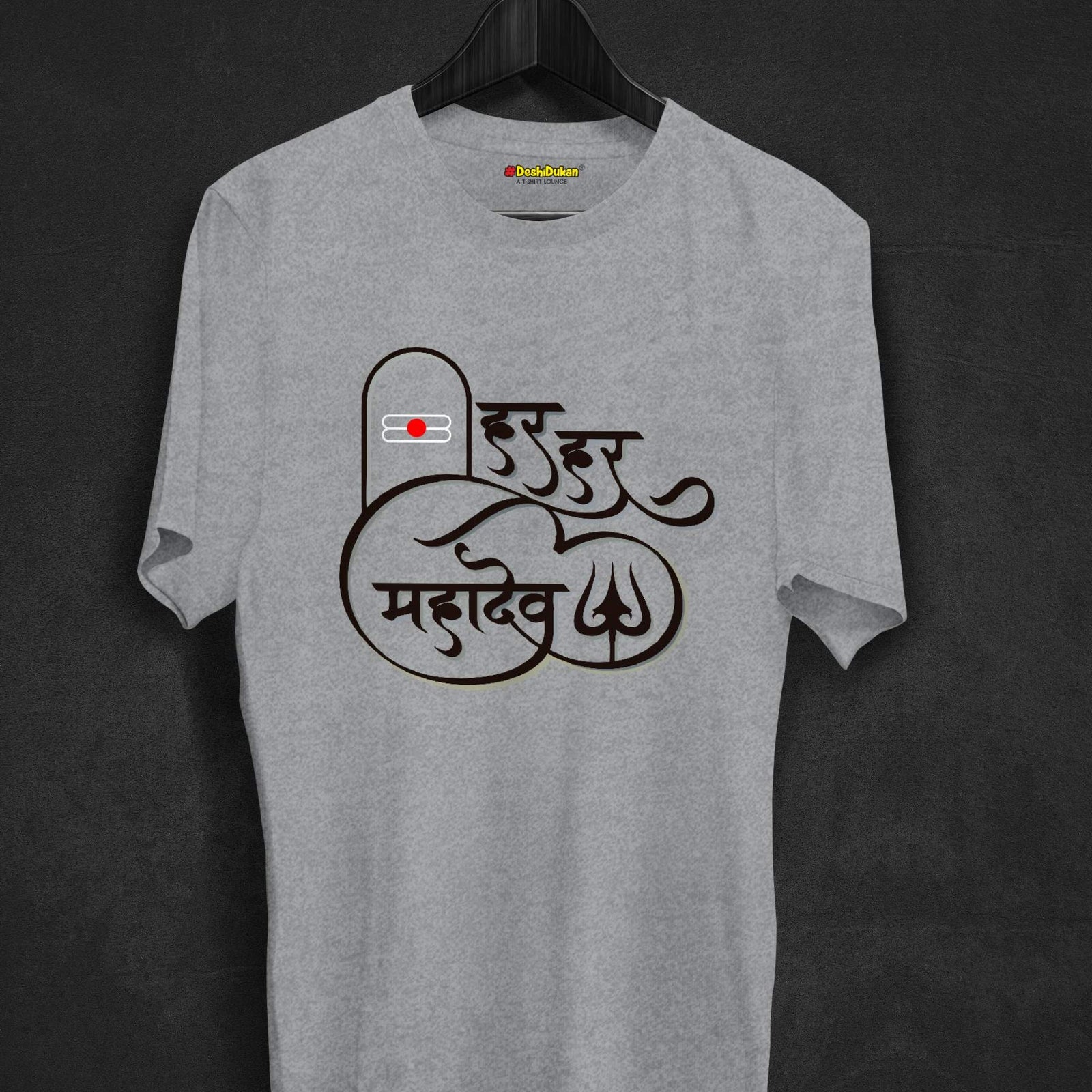 Har Har Mahadev Shivling T-shirt