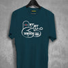 Har Har Mahadev Shivling T-shirt