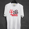 Om Namah Shivay Mahadev T-shirt