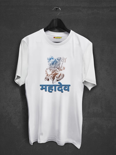 Mahadev Vector Printed T-shirt