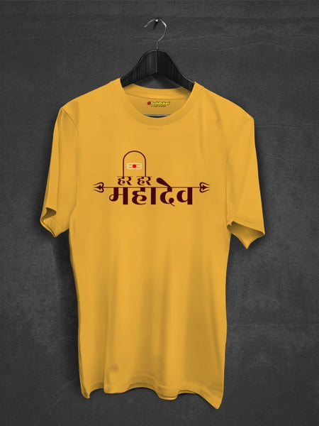 Har Har Mahadev Cotton T-shirt