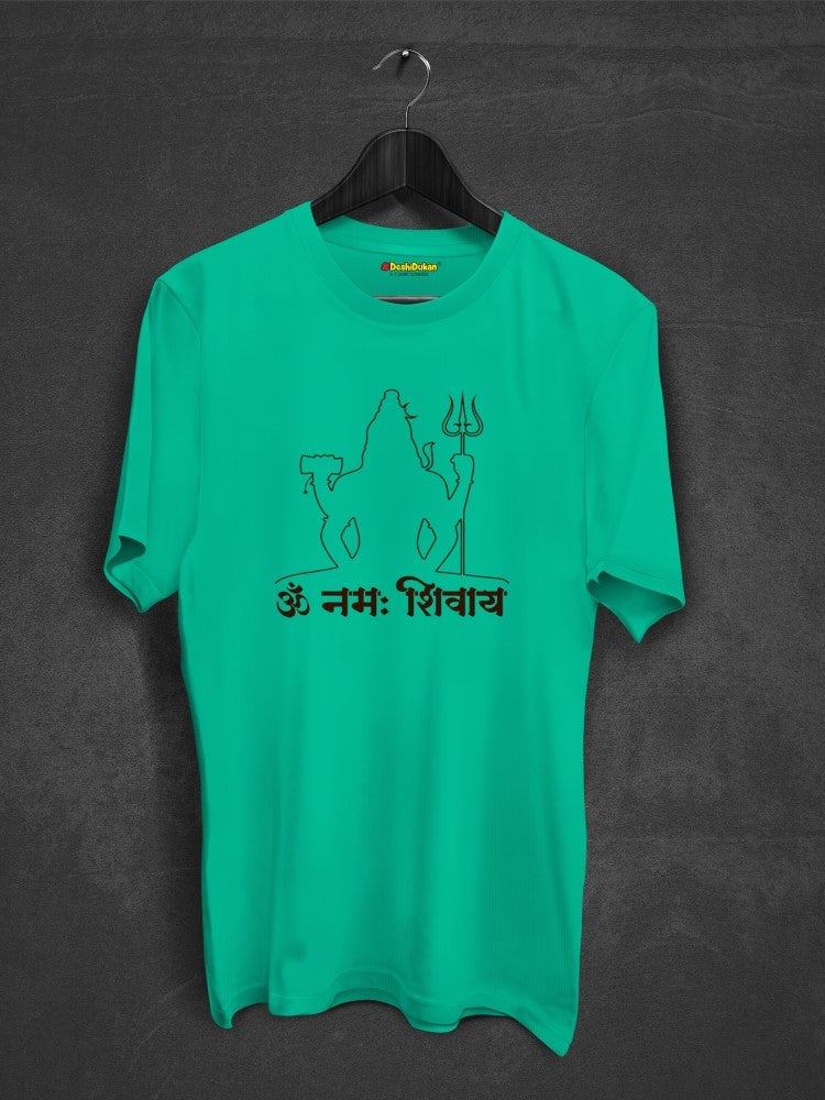 Aum Namah Shivay Mahadev Outline tshirt
