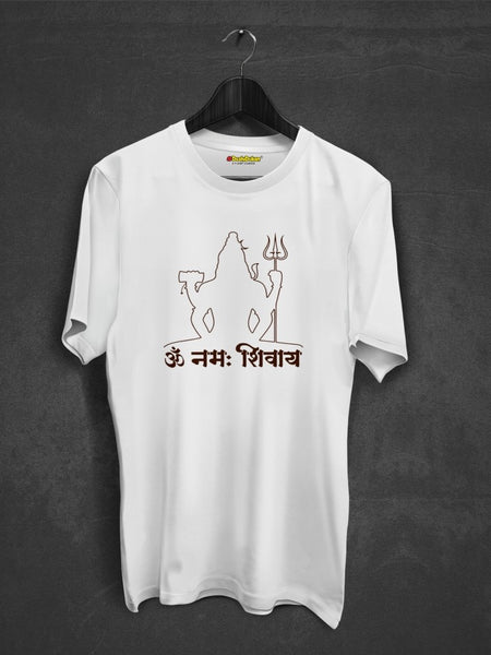 Aum Namah Shivay Mahadev Outline tshirt