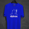 Bholenath Mahadev T-shirt