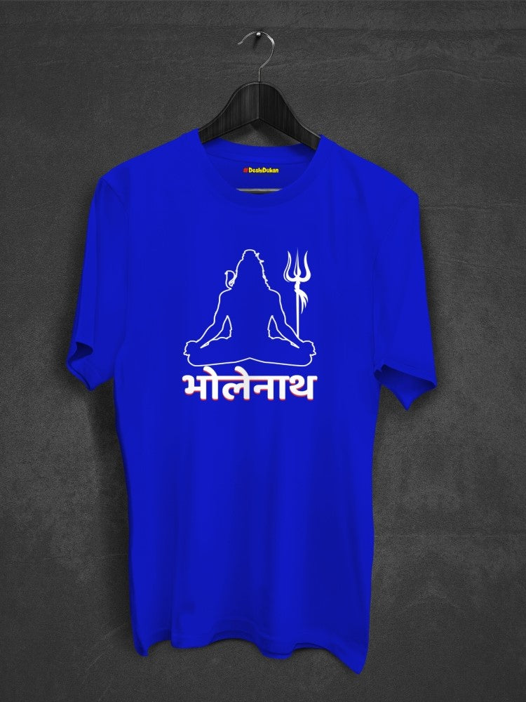 Bholenath Mahadev T-shirt