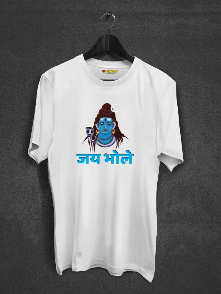 Jay Bhole Mahadev T-shirt