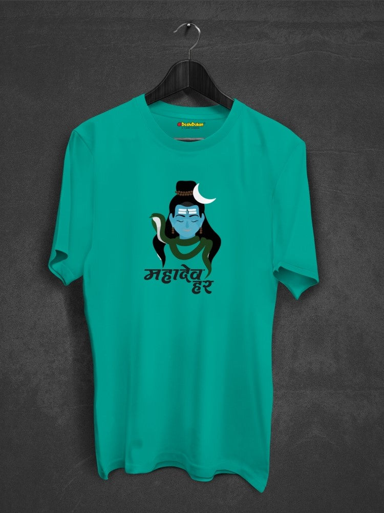 Mahadev Har Shivji T-shirt