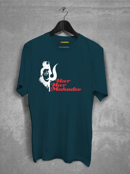 Har Har Mahadev shivji T-shirt
