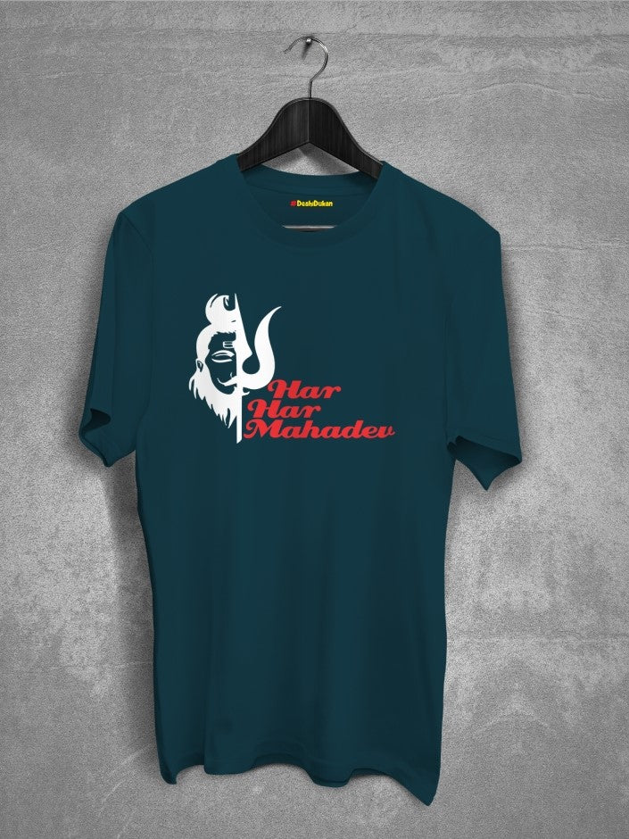 Har Har Mahadev shivji T-shirt