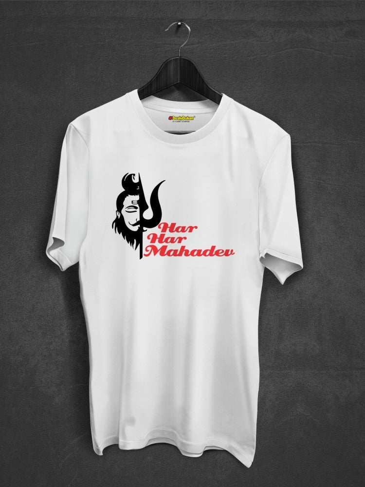 Har Har Mahadev shivji T-shirt