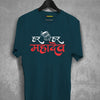 Har har Mahadev Damru Tshirt