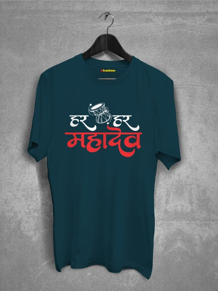 Har har Mahadev Damru Tshirt