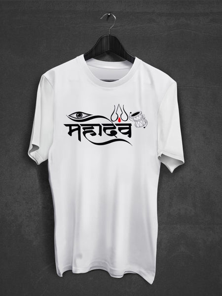 Mahadev Eye shivji cotton T-shirt