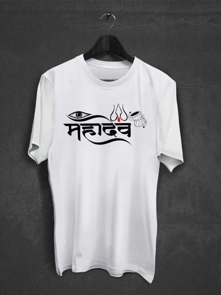 Mahadev Eye shivji cotton T-shirt
