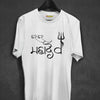 Har Har mahadev bholenath T-shirt