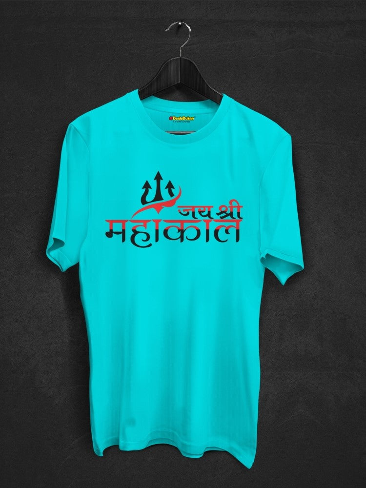 Jay Shri Mahakal T-shirt