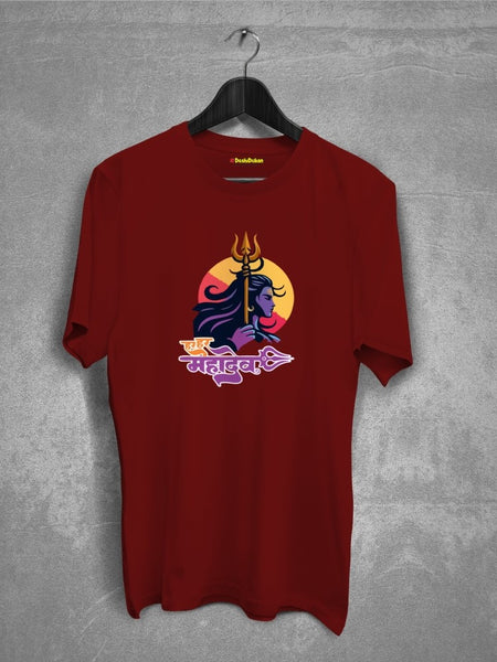 Har Har Mahadev Cotton T-shirt