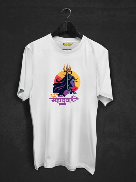 Har Har Mahadev Cotton T-shirt