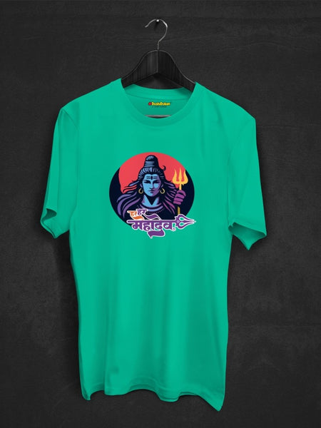 Har Har Mahadev Cotton T-shirt