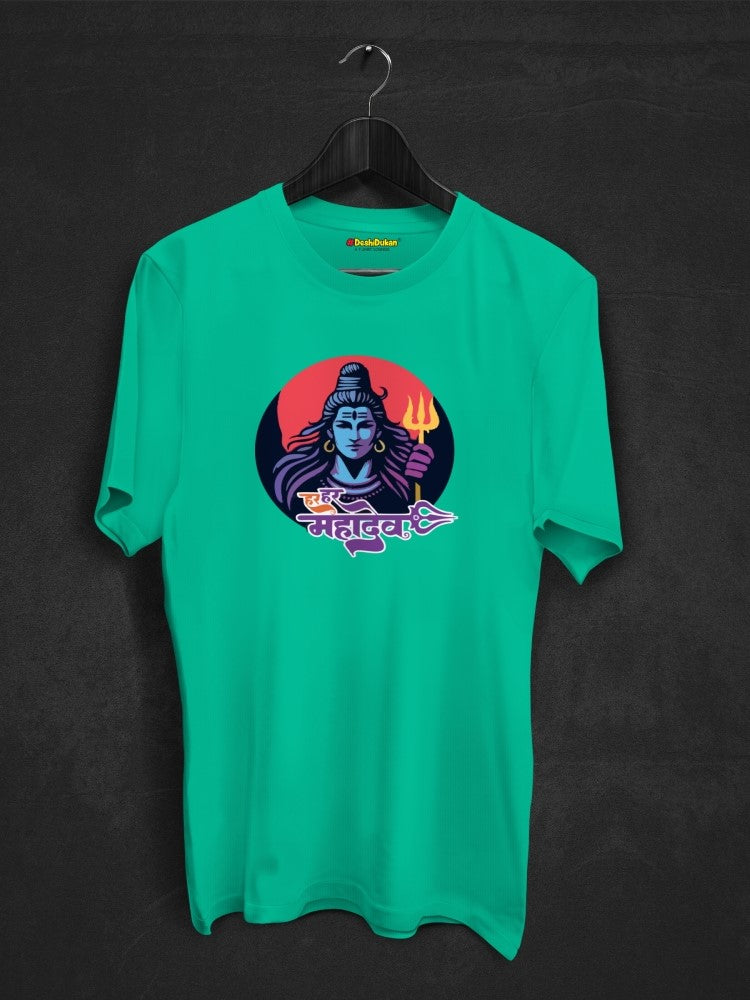 Har Har Mahadev Cotton T-shirt
