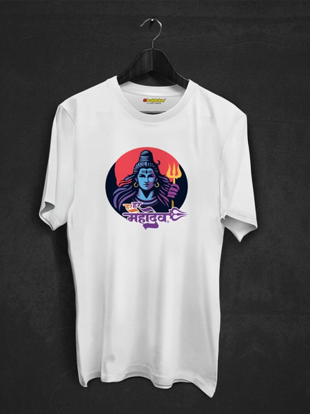 Har Har Mahadev Cotton T-shirt
