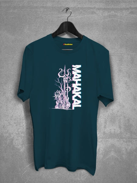 Mahakal cotton T-shirt on Shivratri