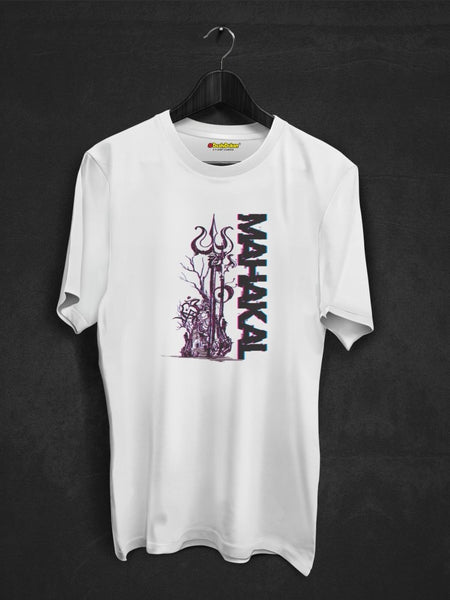 Mahakal cotton T-shirt on Shivratri