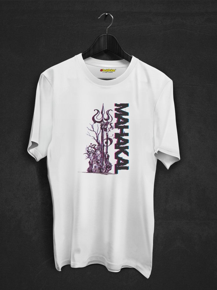 Mahakal cotton T-shirt on Shivratri