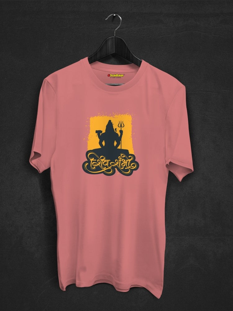 Shiv Shambhu bholenath T-shirt