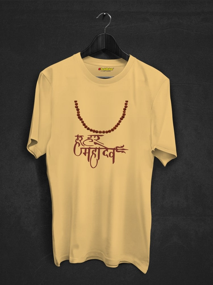 Mahadev Rudraksh Cotton  T-shirt