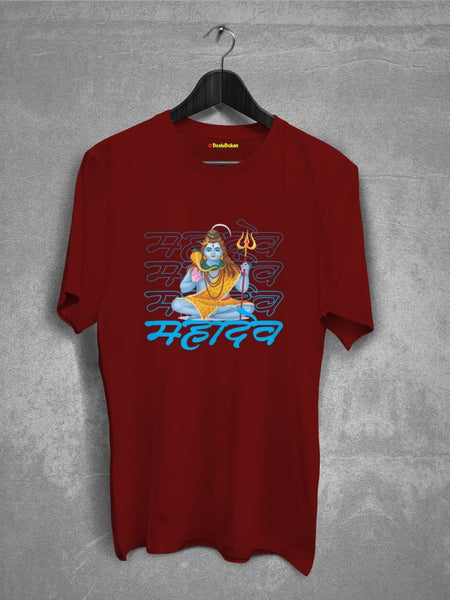 Mahadev Shambhu Cotton Tshirt