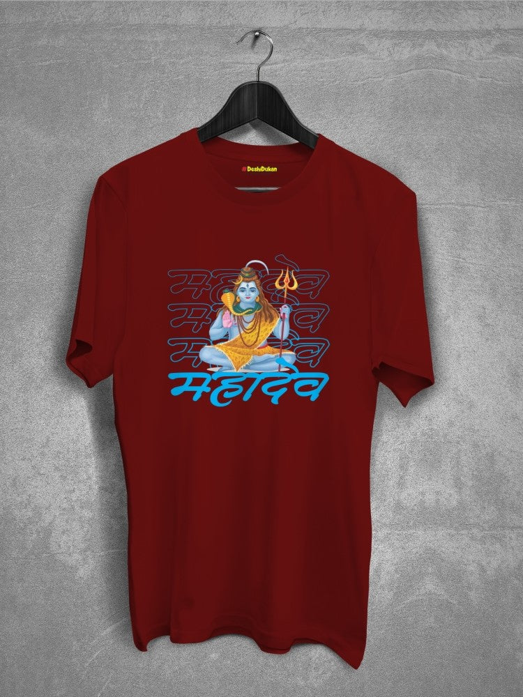 Mahadev Shambhu Cotton Tshirt
