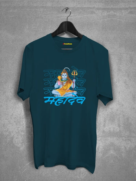 Mahadev Shambhu Cotton Tshirt