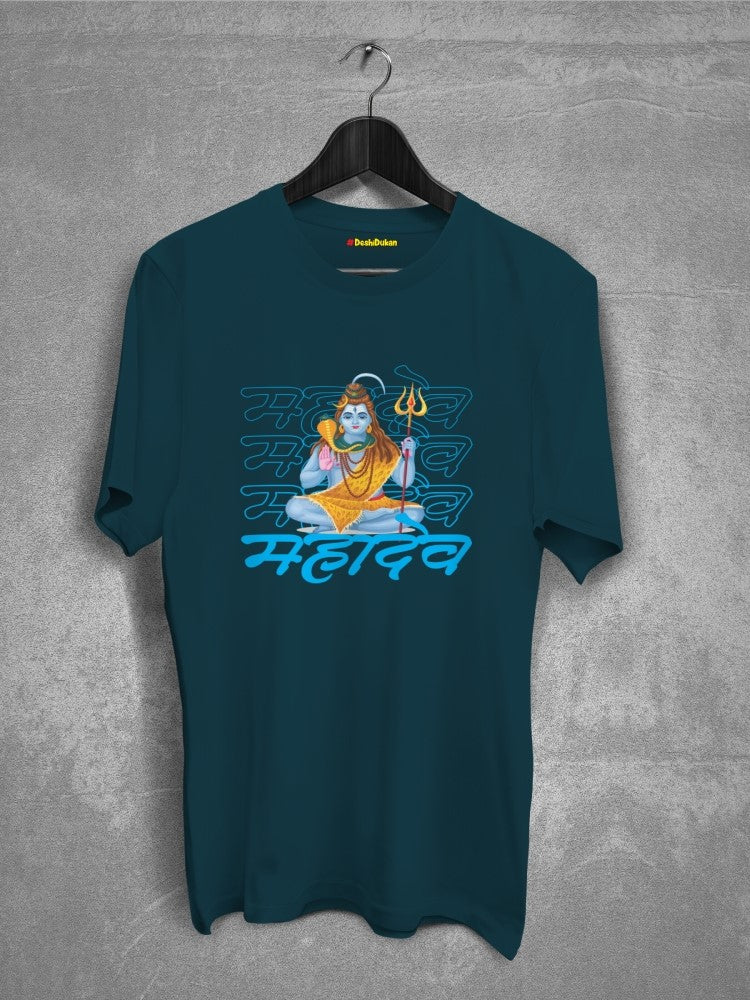 Mahadev Shambhu Cotton Tshirt