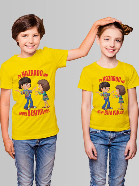 Ek Hazaro Me Meri Bahna Rakhi T-shirt for Brother Sister