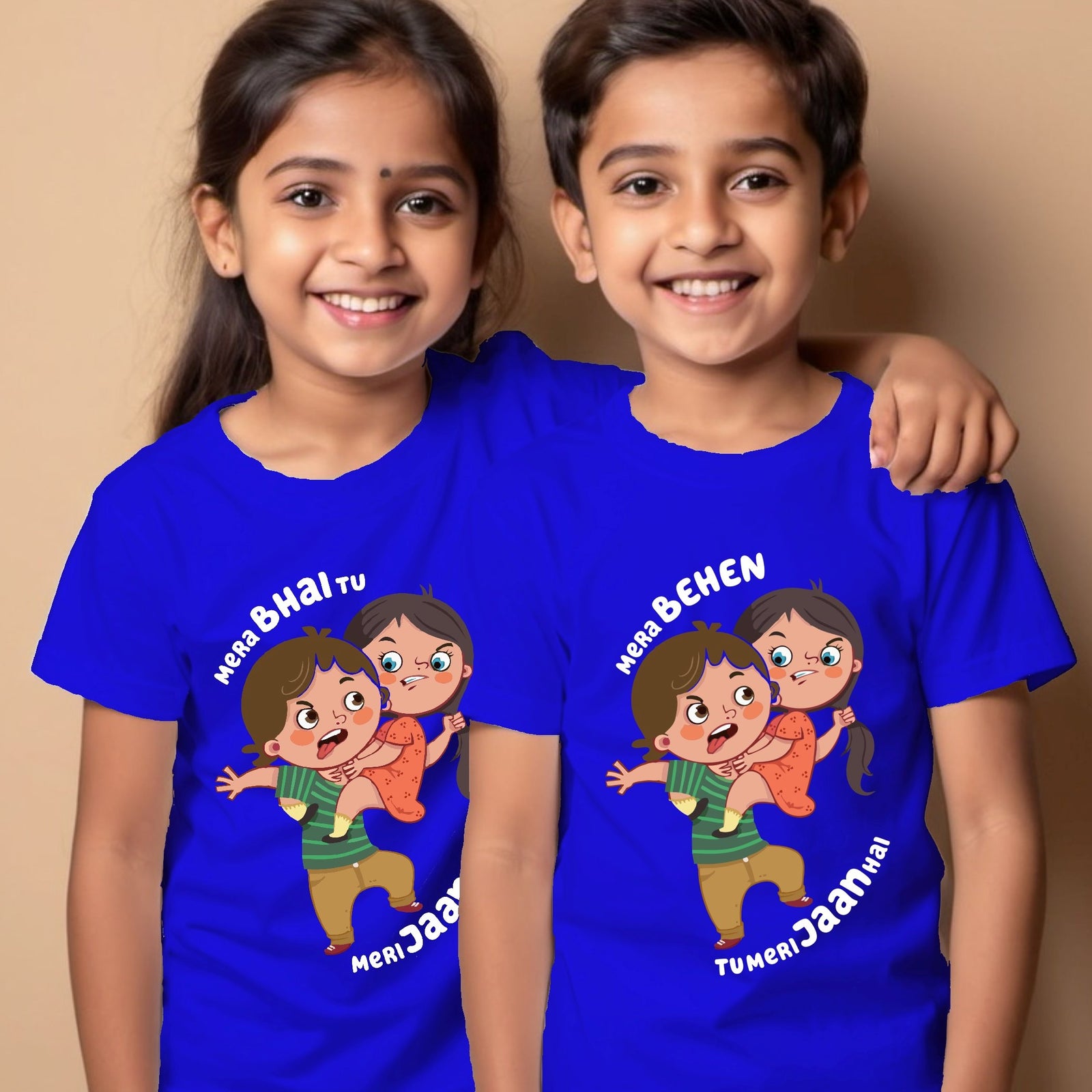 Mera Bhai Tu meri Jaan Hai Rakhi T-shirt for Brother Sister