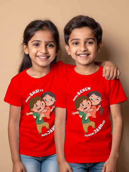 Mera Bhai Tu meri Jaan Hai Rakhi T-shirt for Brother Sister