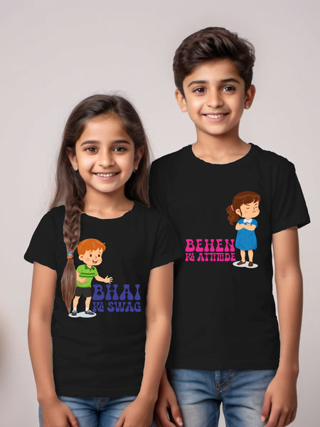 Bhai Bahan Ki Jodi Rakhi T-shirt for Brother Sister