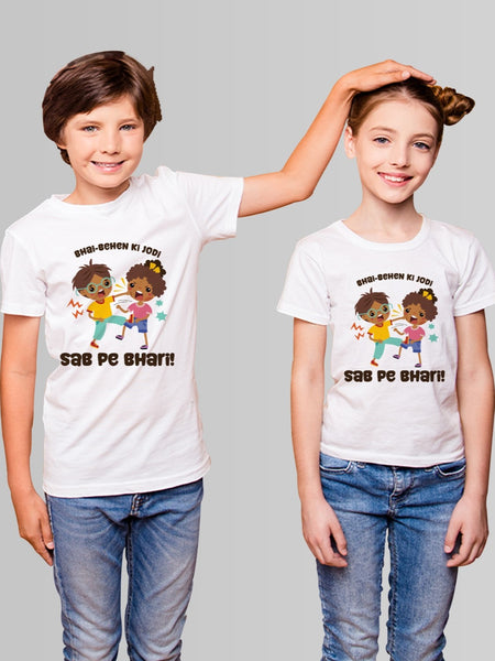 Bhai Bahenke Rang Rakhi Cotton T-shirt for Brother Sister