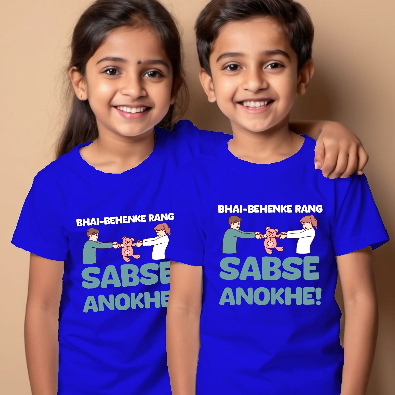 Benen Ki Jaan Bhai Pareshan Rakhi T-shirt for Brother Sister